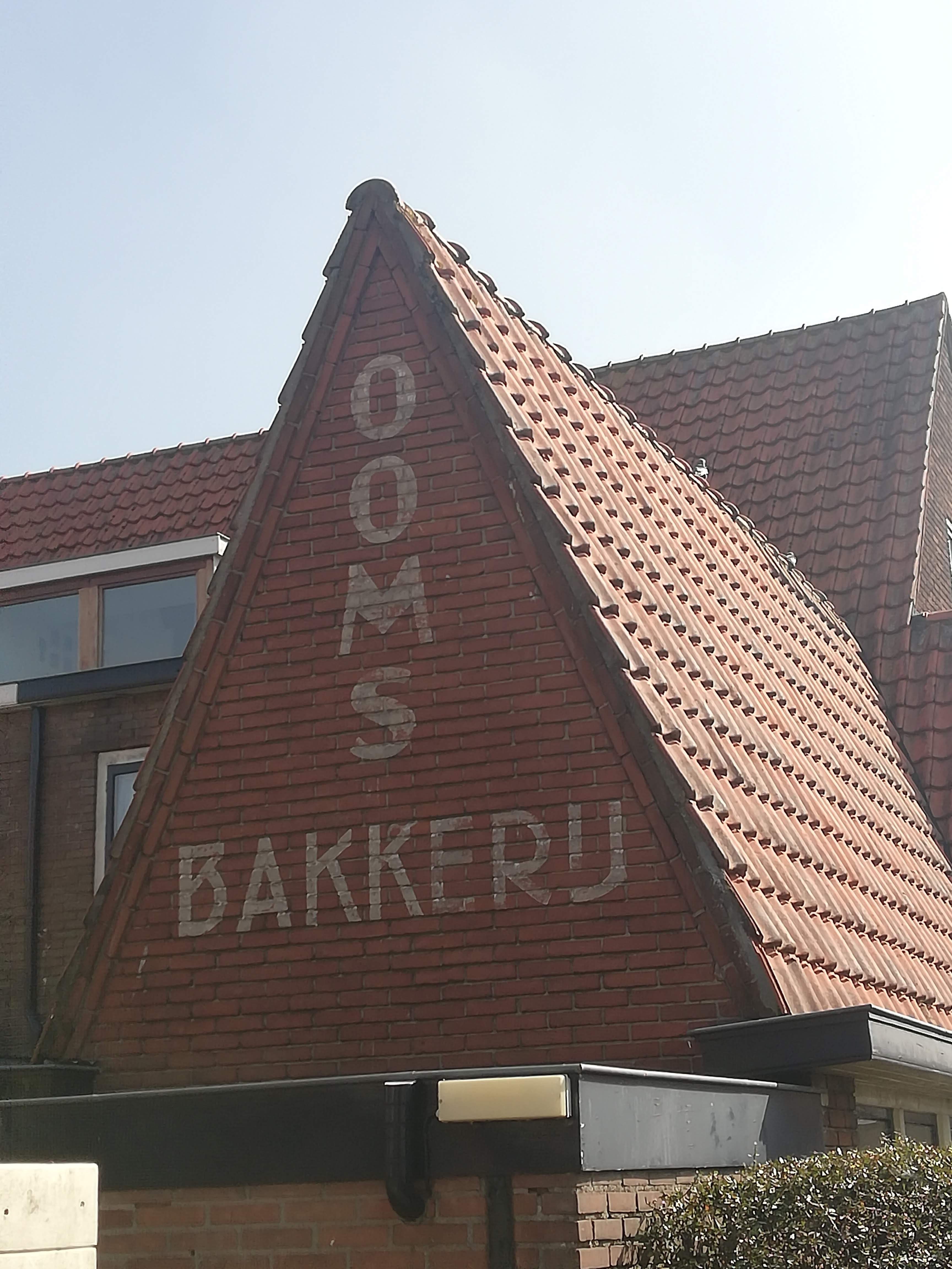 Reclame